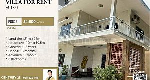 ផ្ទះវីឡាសម្រាប់ជួល bkk1/Villa for rent​ at bkk1   C-9314