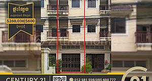 Flat for Sale At Phnom Penh Thmei