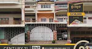 Flat for Sale at Toul Sangke 