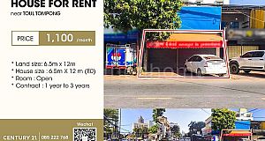 ផ្ទះអាជីវកម្មសម្រាប់ជួលនៅជិតទូលទំពូង/  Shop house for rent near Toul tompong  (C-8858)