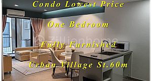#SC005 👉 #URGENT #SALE #Fully #Furnished One Bedroom at Urban Village Phase 1