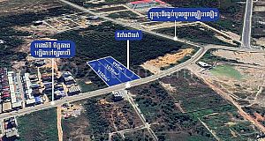 COMMERCIAL PROPERTY FOR SALE IN SIHANOUKVILLE