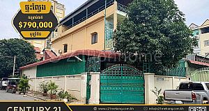 Cornor Flat for sale at Olympic
