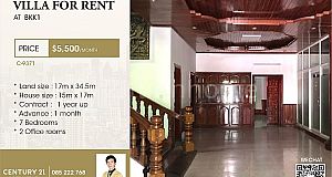 វីឡាជួលនៅបឹងកេងកងមួយ/Villa For Rent at BKK1 C-9371