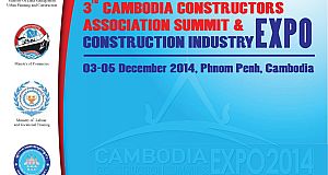 CAMBODIA CONSTRUCTION INDUSTRIAL EXPO 2014